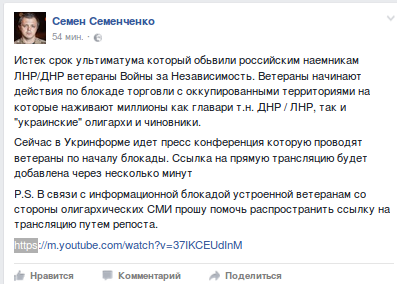 Снимок экрана_2016-12-26_13-52-05 Снимок экрана_2016-12-26_13-52-05