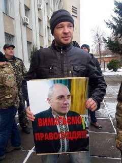 Суд-5 Суд-5