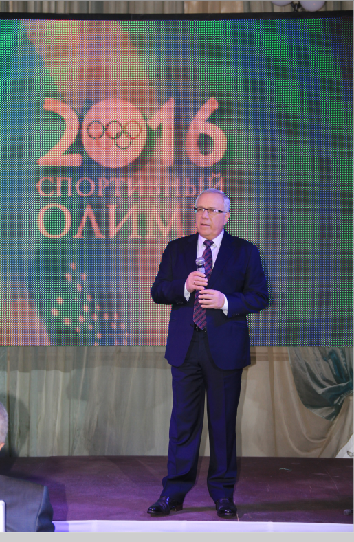Снимок экрана_2016-12-26_17-36-11 Снимок экрана_2016-12-26_17-36-11