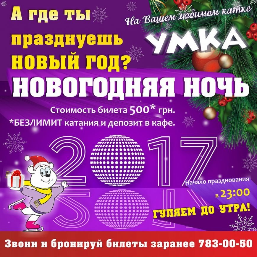 1-110 - копия (2) 1-110 - копия (2)