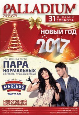 1-110 - копия 1-110 - копия