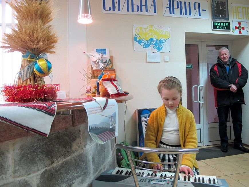 ді-5 ді-5