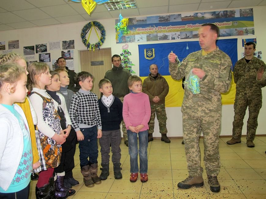 ді-1 ді-1