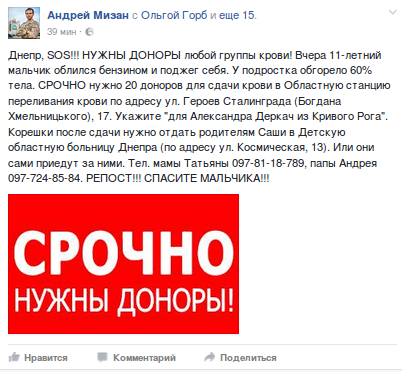 Снимок экрана_2016-12-27_12-35-09 Снимок экрана_2016-12-27_12-35-09