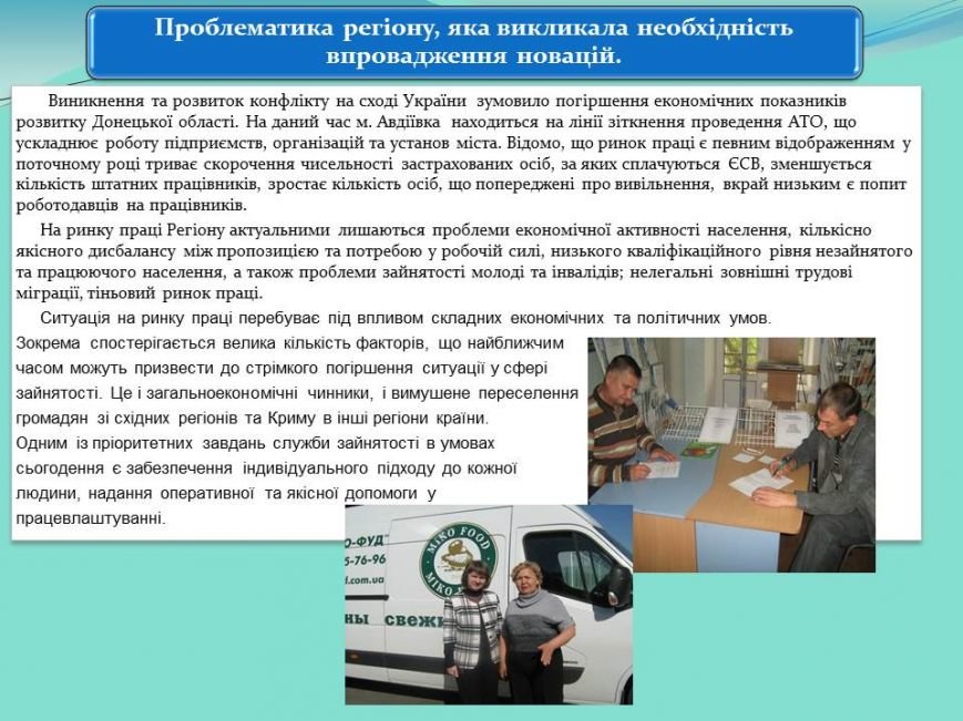 Слайд4 Слайд4