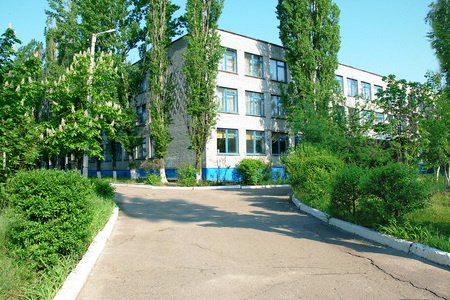 СШ №11 СШ №11