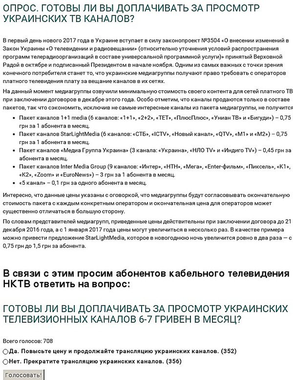 deb53eb42e477a3d137fa73cf4886d84.i600x778x556 deb53eb42e477a3d137fa73cf4886d84.i600x778x556