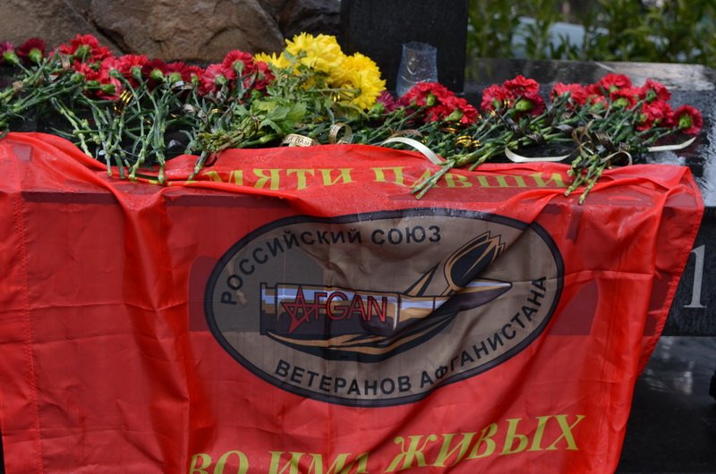 37-я годовщина (10) 37-я годовщина (10)