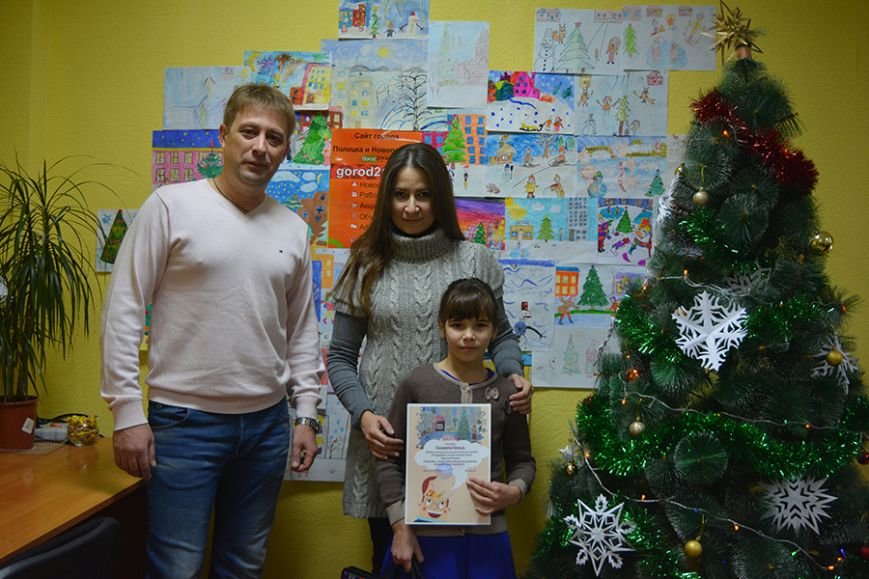 Кто победил в конкурсе детских рисунков «Новый год в Городе..., фото-6 Кто победил в конкурсе детских рисунков «Новый год в Городе214», и какие подарки получили юные художники?, фото-6