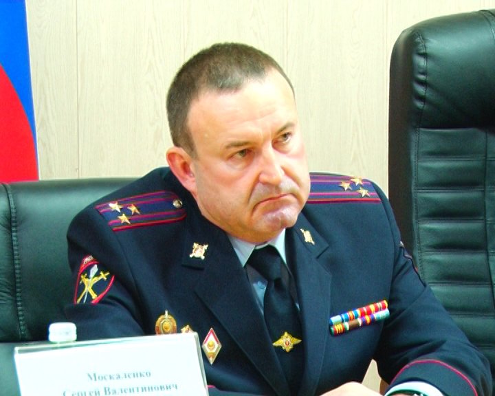 УВД 2 УВД 2