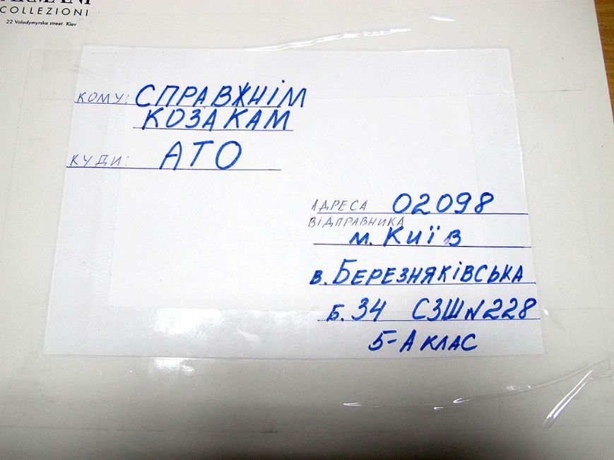 п-1 п-1