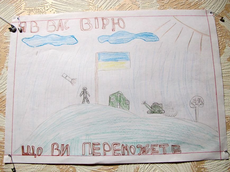 п-4 п-4
