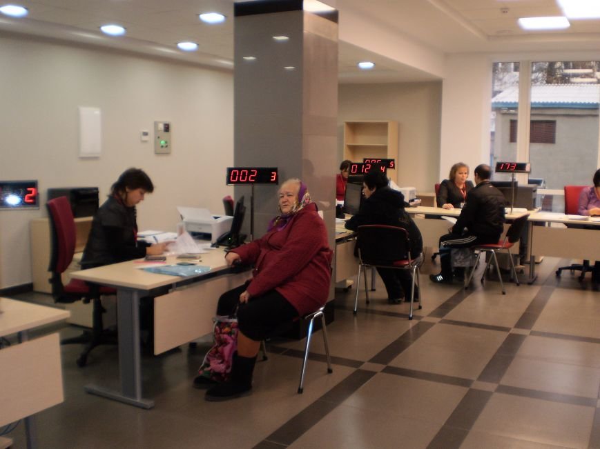 СтареМісто СтареМісто
