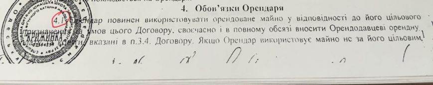 Безымянный1 Безымянный1