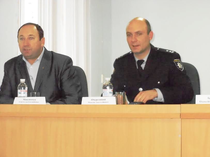 полиция3 полиция3