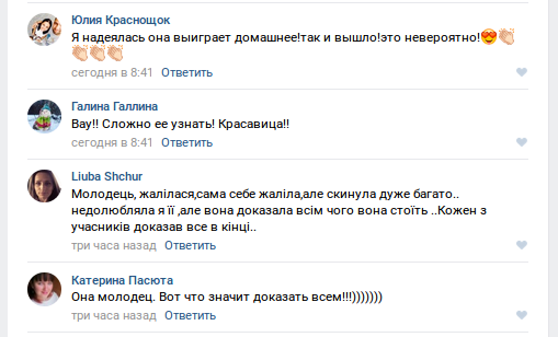 Снимок экрана_2016-12-30_12-42-10 Снимок экрана_2016-12-30_12-42-10