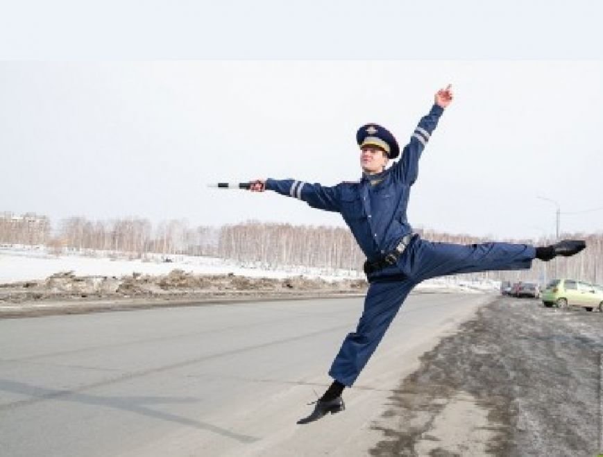 ГАИ ГАИ