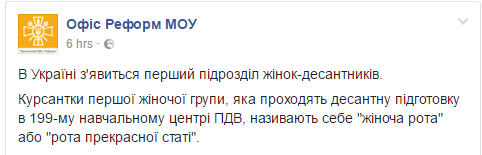скрин скрин