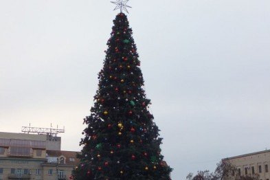 кропивницкий кропивницкий