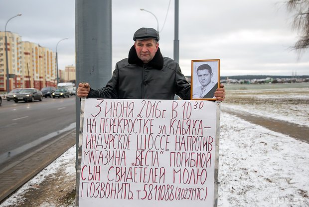 grodno._avariya_skuter_ochevidcy_9_ grodno._avariya_skuter_ochevidcy_9_