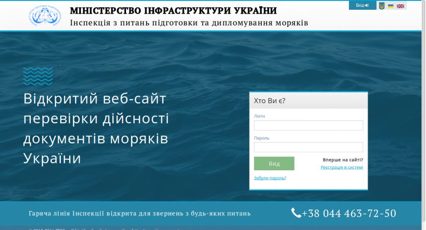 Снимок экрана_2017-01-05_10-50-57 Снимок экрана_2017-01-05_10-50-57