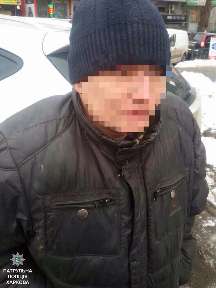 розыск розыск