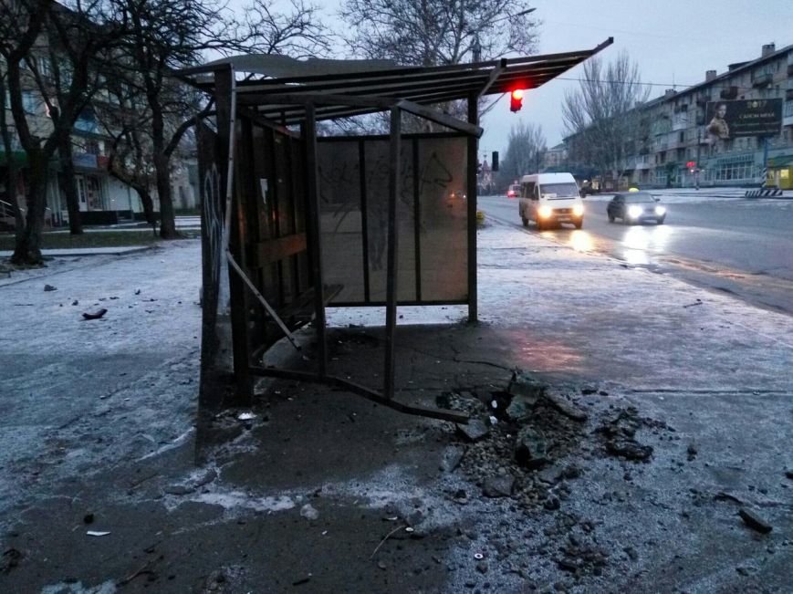 остановка остановка