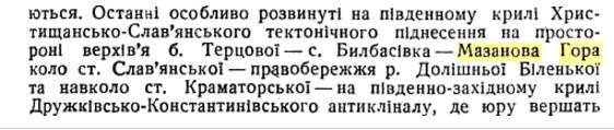 карачун_2 карачун_2