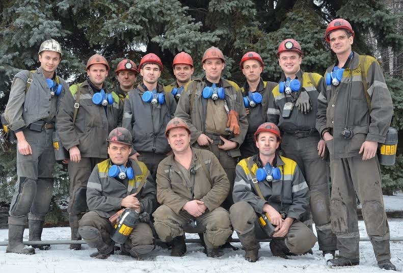 шахтеры Терновской шахтеры Терновской