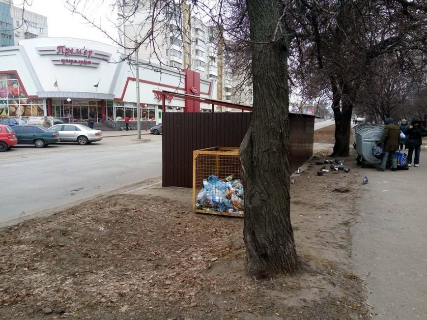 Одоробло-2 Одоробло-2