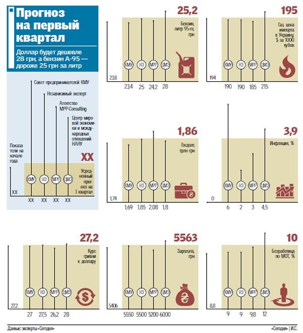 _b34c81987a2828f9b20a96ba6f1e82de494a53bc7a1ecef8cc_pimgpsh_fullsize_distr_650x410
