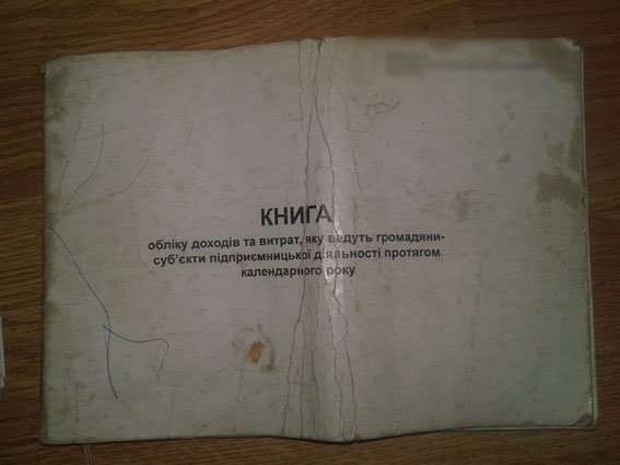шахра1 шахра1