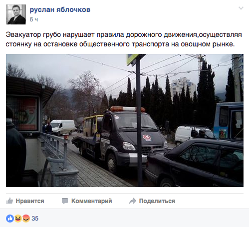 Снимок экрана 2017-01-10 в 0.43.57 Снимок экрана 2017-01-10 в 0.43.57