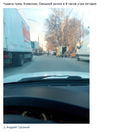Снимок экрана 2017-01-10 в 0.44.29 Снимок экрана 2017-01-10 в 0.44.29