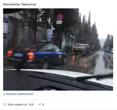 Снимок экрана 2017-01-10 в 0.45.44 Снимок экрана 2017-01-10 в 0.45.44