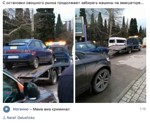 Снимок экрана 2017-01-10 в 0.46.26 Снимок экрана 2017-01-10 в 0.46.26