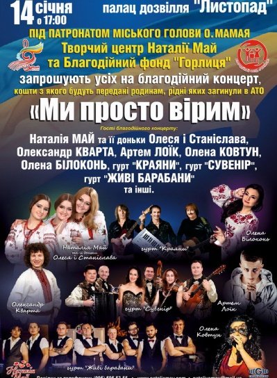афиша норм афиша норм