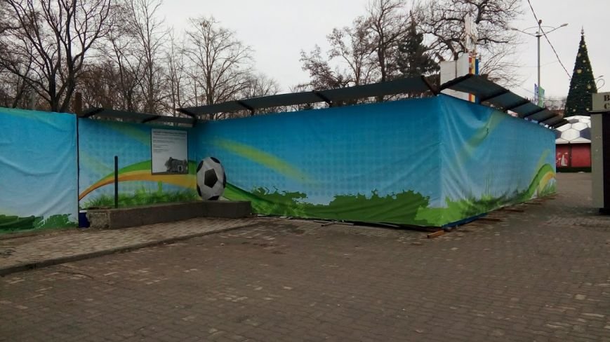 стройпл стройпл