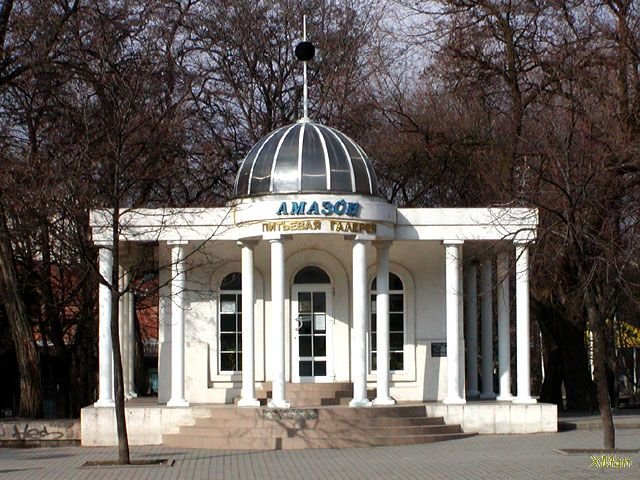 пит пит