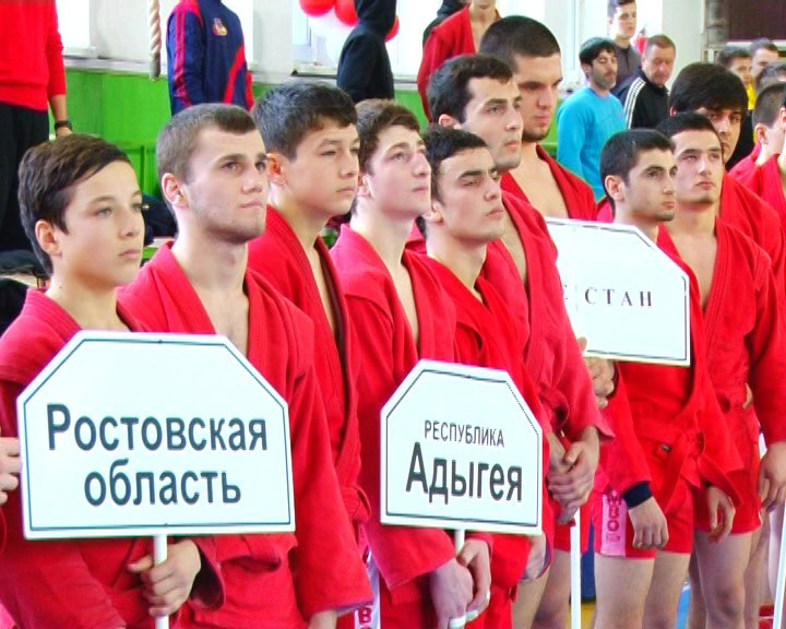 Самбо 2 Самбо 2