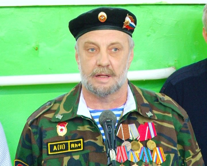 Самбо 3 Самбо 3