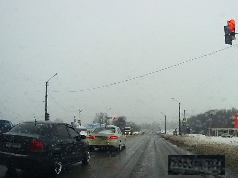 Красный3 Красный3