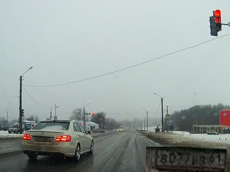 Красный2 Красный2