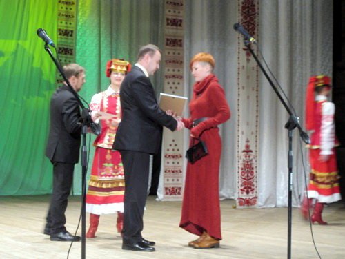Премія-1 Премія-1
