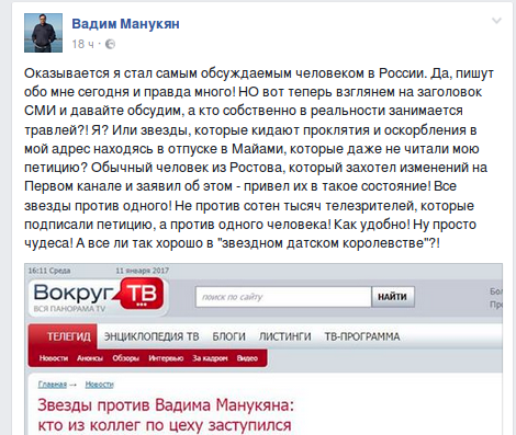 оскорбления оскорбления