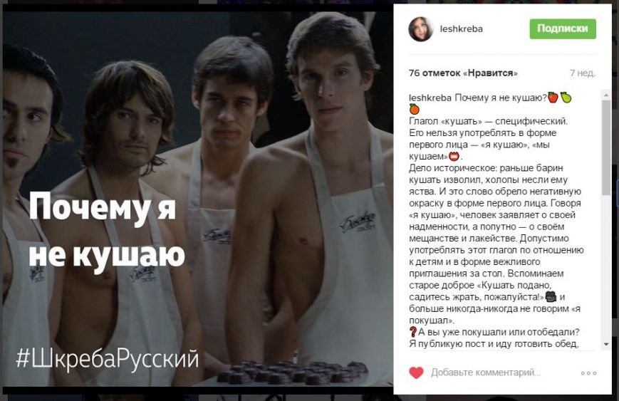 огто огто