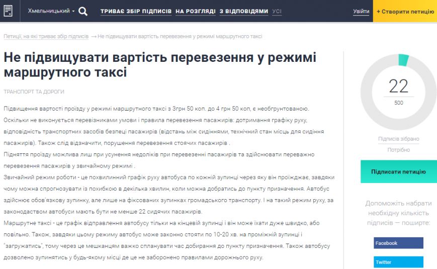 Снимок22 Снимок22