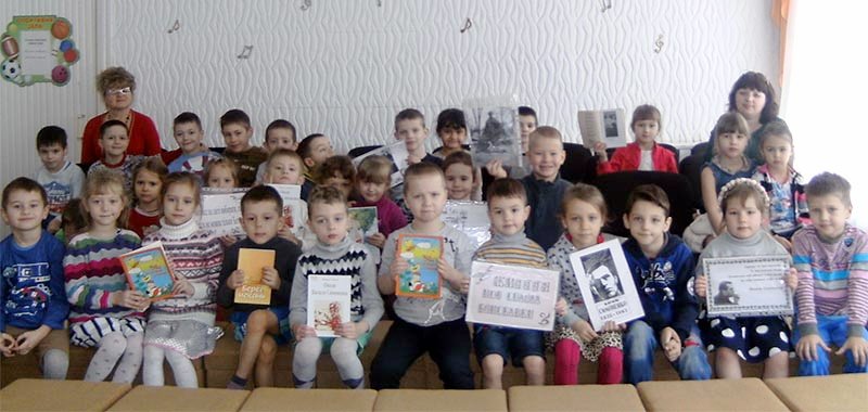 Сионенко-1 Сионенко-1