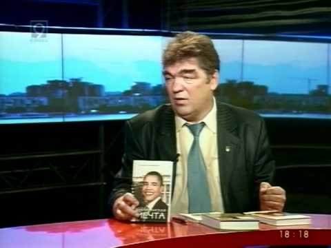 черед черед