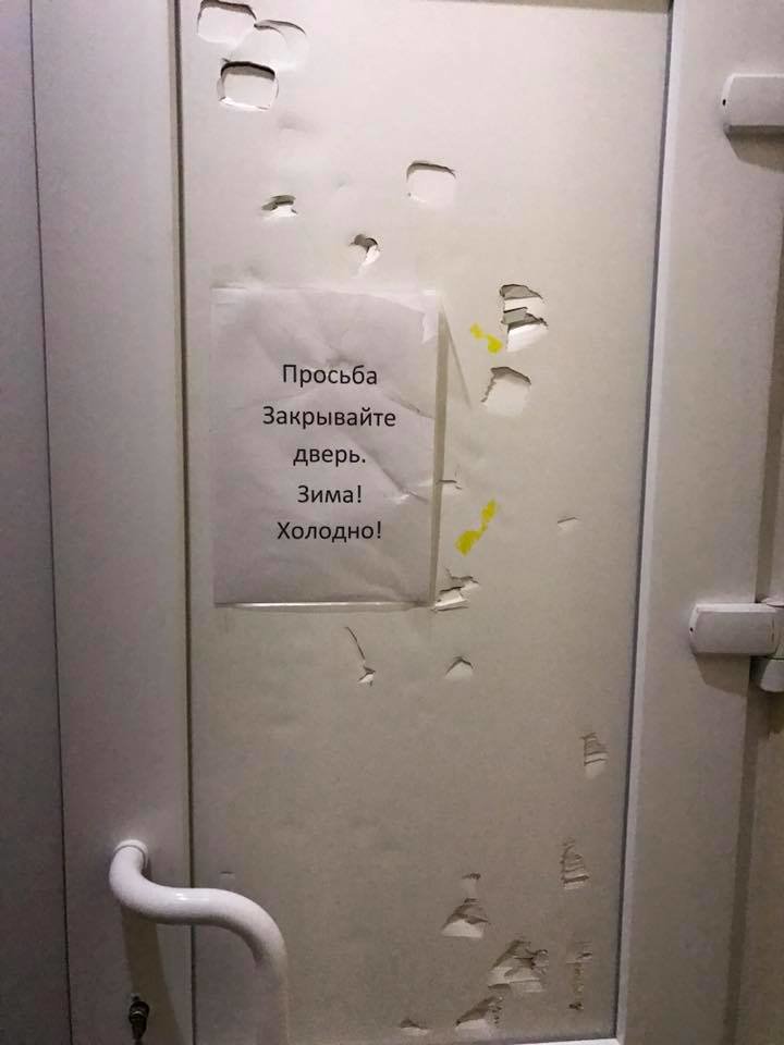 филато филато